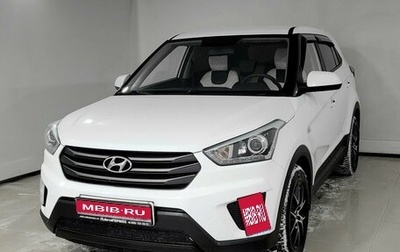 Hyundai Creta I рестайлинг, 2019 год, 1 750 000 рублей, 1 фотография