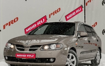 Nissan Almera, 2005 год, 355 000 рублей, 1 фотография