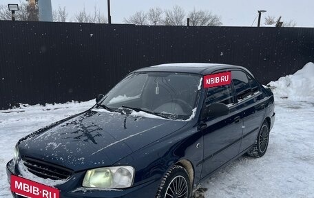 Hyundai Accent II, 2008 год, 370 000 рублей, 2 фотография