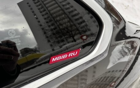 BMW 4 серия, 2017 год, 3 450 000 рублей, 9 фотография