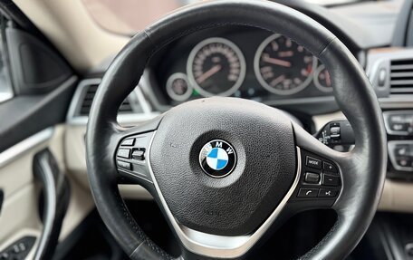 BMW 4 серия, 2017 год, 3 450 000 рублей, 27 фотография