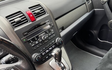 Honda CR-V III рестайлинг, 2012 год, 1 480 000 рублей, 12 фотография