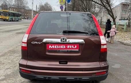 Honda CR-V III рестайлинг, 2012 год, 1 480 000 рублей, 6 фотография