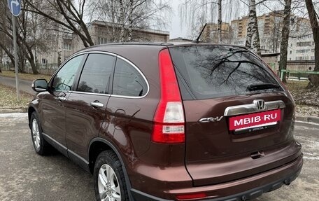 Honda CR-V III рестайлинг, 2012 год, 1 480 000 рублей, 7 фотография