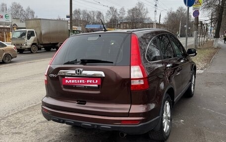 Honda CR-V III рестайлинг, 2012 год, 1 480 000 рублей, 5 фотография