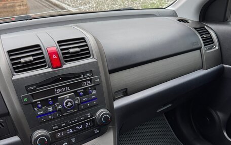 Honda CR-V III рестайлинг, 2012 год, 1 480 000 рублей, 18 фотография