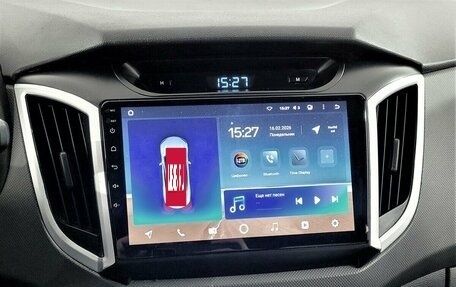 Hyundai Creta I рестайлинг, 2019 год, 1 750 000 рублей, 7 фотография