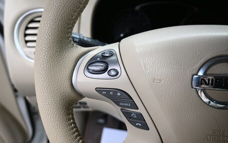 Nissan Pathfinder, 2014 год, 2 195 000 рублей, 18 фотография