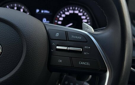 Hyundai Sonata VIII, 2020 год, 2 195 000 рублей, 18 фотография