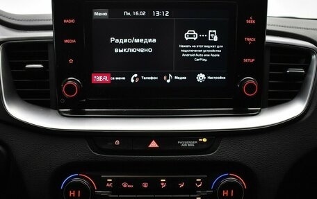 KIA cee'd III, 2021 год, 2 150 000 рублей, 7 фотография