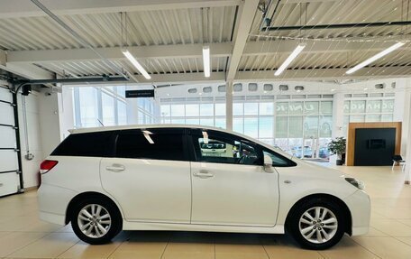 Toyota Wish II, 2011 год, 1 549 000 рублей, 7 фотография