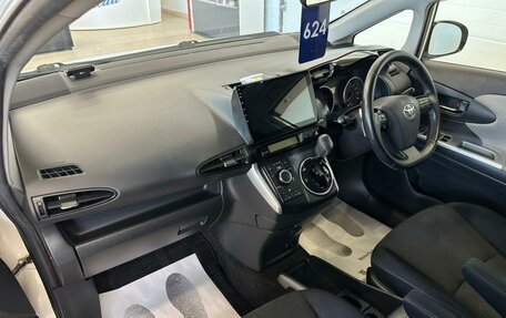 Toyota Wish II, 2011 год, 1 549 000 рублей, 13 фотография