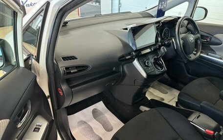 Toyota Wish II, 2011 год, 1 549 000 рублей, 12 фотография