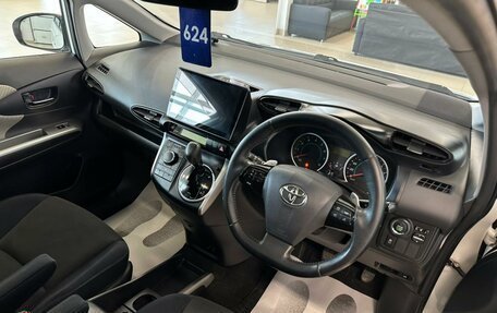Toyota Wish II, 2011 год, 1 549 000 рублей, 11 фотография