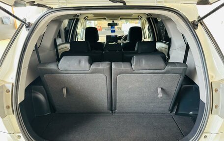 Toyota Wish II, 2011 год, 1 549 000 рублей, 21 фотография