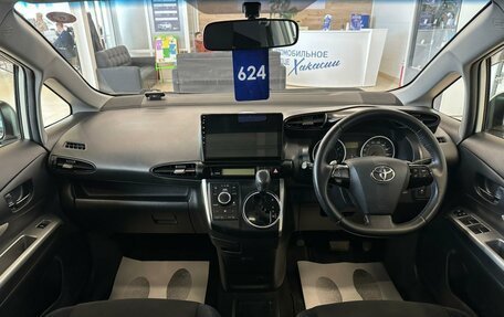 Toyota Wish II, 2011 год, 1 549 000 рублей, 16 фотография