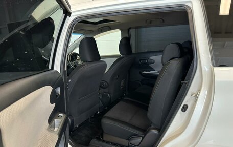 Toyota Wish II, 2011 год, 1 549 000 рублей, 18 фотография