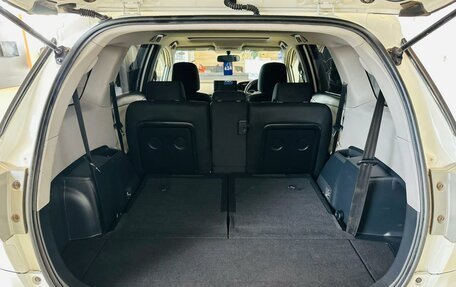 Toyota Wish II, 2011 год, 1 549 000 рублей, 20 фотография