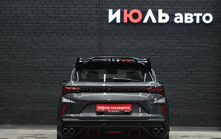 Geely Coolray I, 2023 год, 2 450 000 рублей, 5 фотография