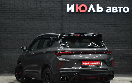 Geely Coolray I, 2023 год, 2 450 000 рублей, 4 фотография