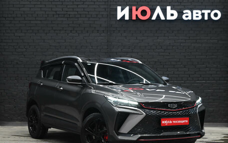 Geely Coolray I, 2023 год, 2 450 000 рублей, 3 фотография