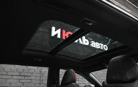 Geely Coolray I, 2023 год, 2 450 000 рублей, 12 фотография