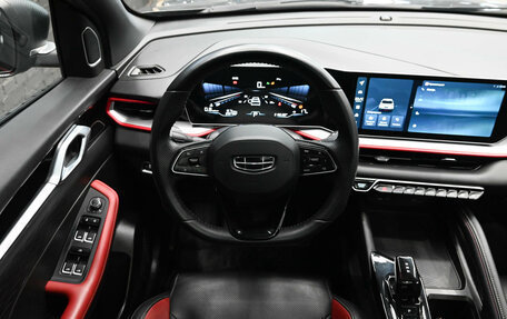 Geely Coolray I, 2023 год, 2 450 000 рублей, 13 фотография