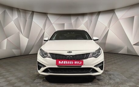 KIA Optima IV, 2018 год, 1 957 000 рублей, 7 фотография