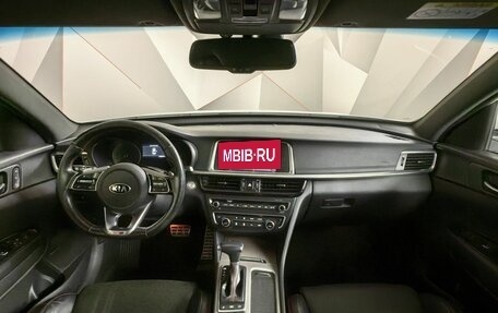 KIA Optima IV, 2018 год, 1 957 000 рублей, 13 фотография