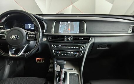 KIA Optima IV, 2018 год, 1 957 000 рублей, 14 фотография