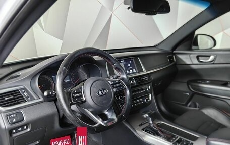 KIA Optima IV, 2018 год, 1 957 000 рублей, 18 фотография