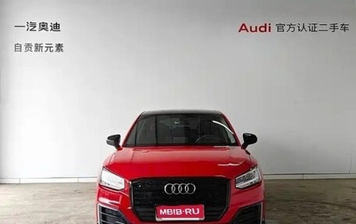Audi Q2 I, 2021 год, 1 499 000 рублей, 1 фотография
