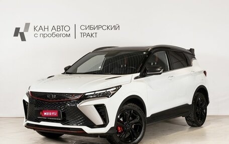 Geely Coolray I, 2024 год, 2 261 000 рублей, 1 фотография