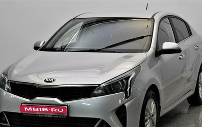 KIA Rio IV, 2021 год, 1 750 000 рублей, 1 фотография