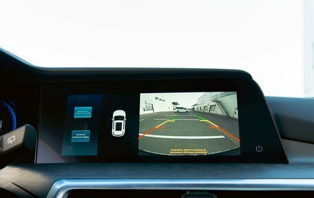 Changan CS35 Plus, 2024 год, 1 965 000 рублей, 14 фотография