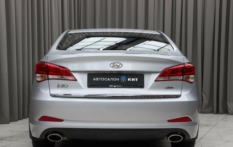 Hyundai i40 I рестайлинг, 2015 год, 1 530 000 рублей, 5 фотография