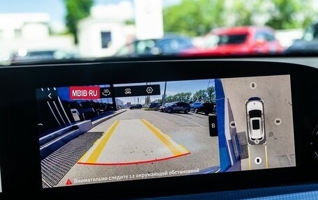 CheryExeed TXL, 2025 год, 3 680 000 рублей, 23 фотография