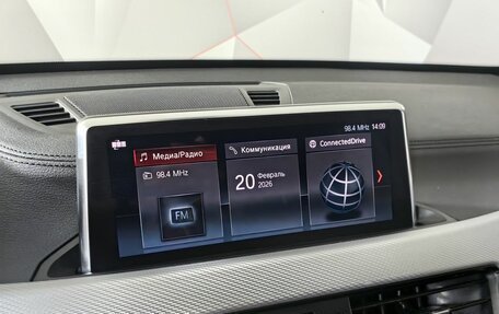 BMW X1, 2021 год, 3 340 000 рублей, 16 фотография