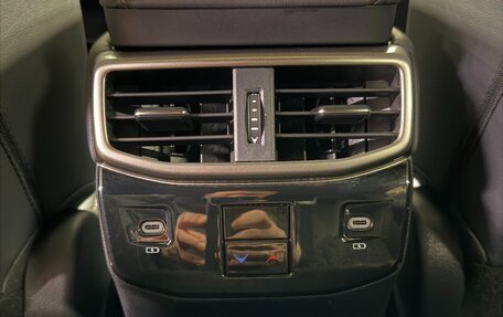 Lexus RX IV рестайлинг, 2023 год, 6 799 000 рублей, 31 фотография