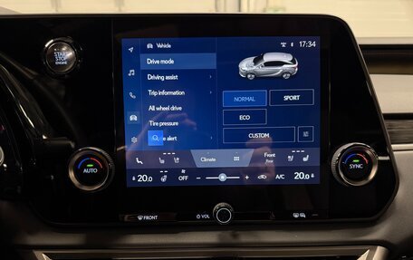 Lexus RX IV рестайлинг, 2023 год, 6 799 000 рублей, 33 фотография