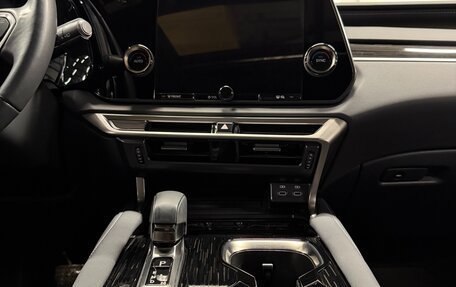 Lexus RX IV рестайлинг, 2023 год, 6 799 000 рублей, 27 фотография