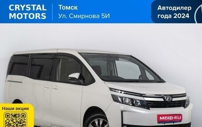 Toyota Voxy III, 2014 год, 2 049 000 рублей, 1 фотография