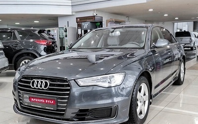 Audi A6, 2016 год, 1 890 000 рублей, 1 фотография