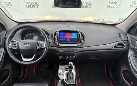 Chery Tiggo 7 I, 2019 год, 1 110 000 рублей, 17 фотография