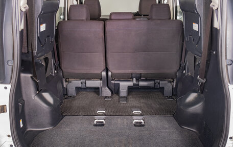 Toyota Voxy III, 2014 год, 2 049 000 рублей, 16 фотография