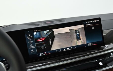 BMW X7, 2025 год, 17 790 000 рублей, 13 фотография