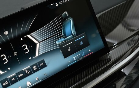 BMW X7, 2025 год, 17 790 000 рублей, 15 фотография