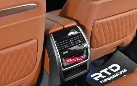 BMW X7, 2025 год, 17 790 000 рублей, 26 фотография