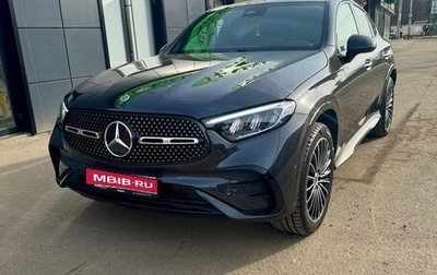 Mercedes-Benz GLC Coupe, 2025 год, 9 990 000 рублей, 1 фотография