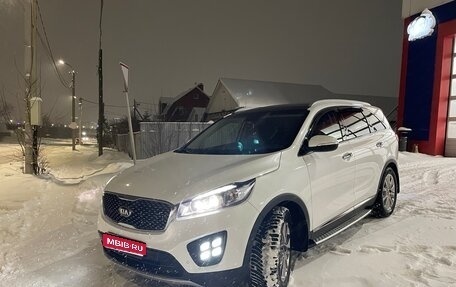 KIA Sorento III Prime рестайлинг, 2016 год, 2 420 000 рублей, 1 фотография
